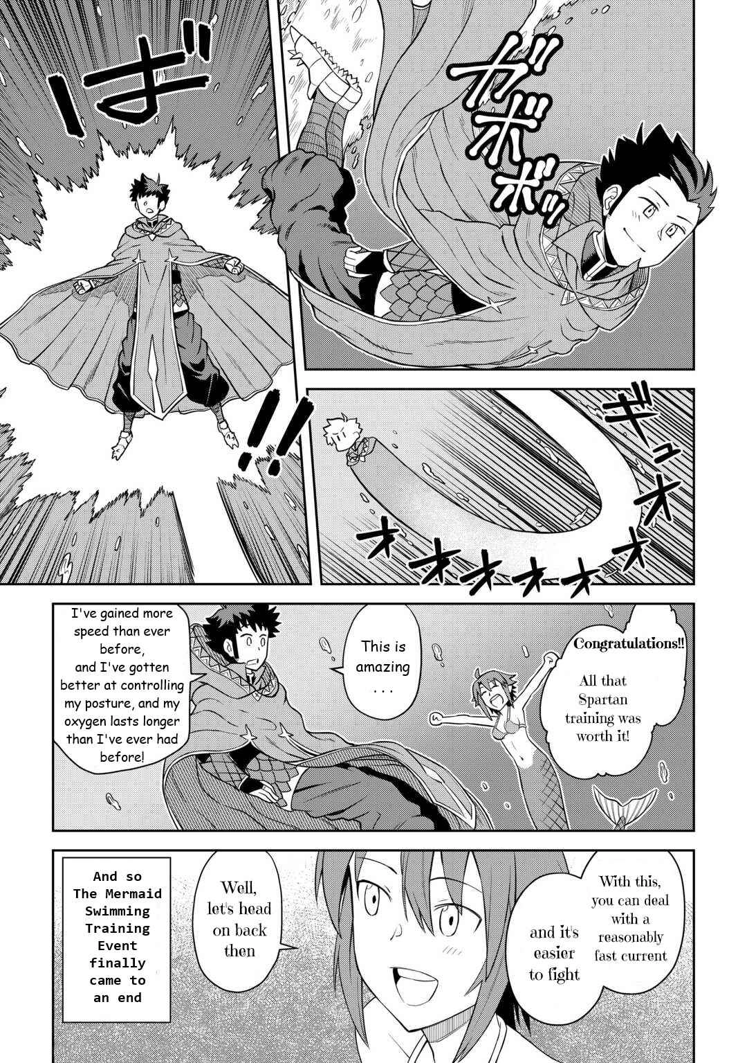 Toaru Ossan no VRMMO Katsudouki Chapter 91 11